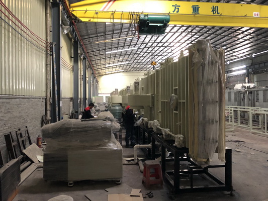 贵州生产真空纳米镀膜机厂家